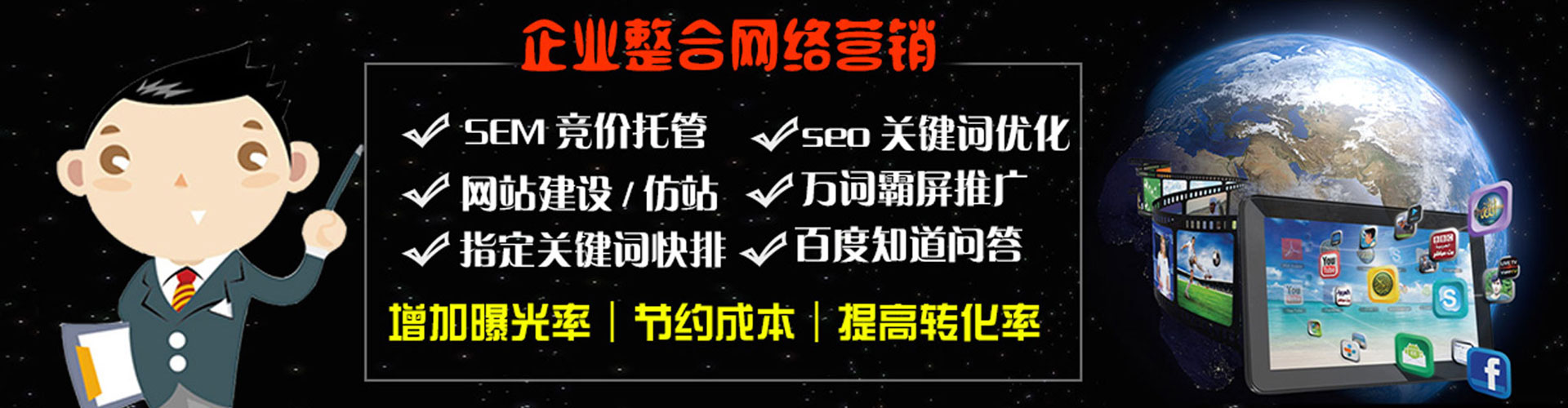 高昌推广开户